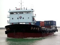 Wangfoong Barge